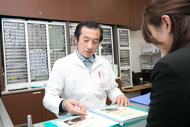 くっきりコンタクトの特徴